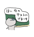 「ねこ」のスタンプ（個別スタンプ：25）