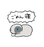 「ねこ」のスタンプ（個別スタンプ：27）