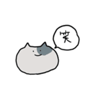 「ねこ」のスタンプ（個別スタンプ：30）