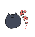 「ねこ」のスタンプ（個別スタンプ：35）