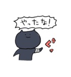 「ねこ」のスタンプ（個別スタンプ：40）