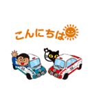 ひろか～とと愉快なロータリー仲間たち（個別スタンプ：1）