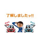 ひろか～とと愉快なロータリー仲間たち（個別スタンプ：2）