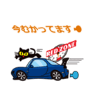 ひろか～とと愉快なロータリー仲間たち（個別スタンプ：4）