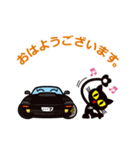 ひろか～とと愉快なロータリー仲間たち（個別スタンプ：5）
