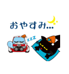 ひろか～とと愉快なロータリー仲間たち（個別スタンプ：6）