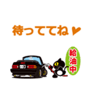 ひろか～とと愉快なロータリー仲間たち（個別スタンプ：7）