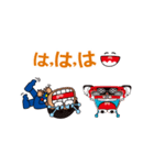 ひろか～とと愉快なロータリー仲間たち（個別スタンプ：8）