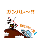 ひろか～とと愉快なロータリー仲間たち（個別スタンプ：10）