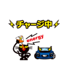 ひろか～とと愉快なロータリー仲間たち（個別スタンプ：13）