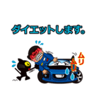 ひろか～とと愉快なロータリー仲間たち（個別スタンプ：14）