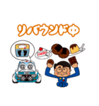 ひろか～とと愉快なロータリー仲間たち（個別スタンプ：19）