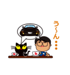 ひろか～とと愉快なロータリー仲間たち（個別スタンプ：20）