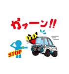 ひろか～とと愉快なロータリー仲間たち（個別スタンプ：21）