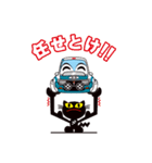 ひろか～とと愉快なロータリー仲間たち（個別スタンプ：23）