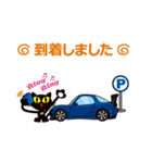 ひろか～とと愉快なロータリー仲間たち（個別スタンプ：24）