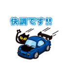 ひろか～とと愉快なロータリー仲間たち（個別スタンプ：25）