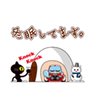 ひろか～とと愉快なロータリー仲間たち（個別スタンプ：28）