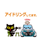ひろか～とと愉快なロータリー仲間たち（個別スタンプ：29）