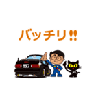 ひろか～とと愉快なロータリー仲間たち（個別スタンプ：30）