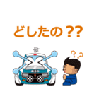 ひろか～とと愉快なロータリー仲間たち（個別スタンプ：31）