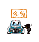 ひろか～とと愉快なロータリー仲間たち（個別スタンプ：32）
