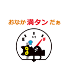 ひろか～とと愉快なロータリー仲間たち（個別スタンプ：34）