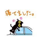 ひろか～とと愉快なロータリー仲間たち（個別スタンプ：35）