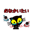 ひろか～とと愉快なロータリー仲間たち（個別スタンプ：36）