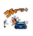 ひろか～とと愉快なロータリー仲間たち（個別スタンプ：37）