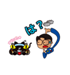 ひろか～とと愉快なロータリー仲間たち（個別スタンプ：40）