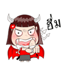 Neon Baby（個別スタンプ：2）