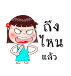 Neon Baby（個別スタンプ：4）