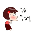 Neon Baby（個別スタンプ：5）