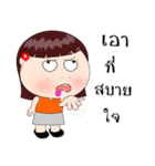 Neon Baby（個別スタンプ：10）
