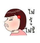 Neon Baby（個別スタンプ：11）