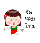 Neon Baby（個別スタンプ：12）