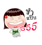Neon Baby（個別スタンプ：13）