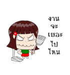 Neon Baby（個別スタンプ：14）