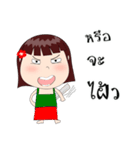 Neon Baby（個別スタンプ：16）