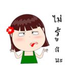 Neon Baby（個別スタンプ：17）