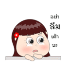 Neon Baby（個別スタンプ：18）