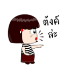Neon Baby（個別スタンプ：20）
