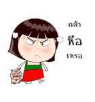 Neon Baby（個別スタンプ：22）