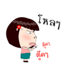 Neon Baby（個別スタンプ：24）