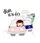 Neon Baby（個別スタンプ：25）