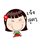 Neon Baby（個別スタンプ：28）