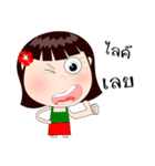 Neon Baby（個別スタンプ：29）