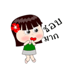Neon Baby（個別スタンプ：30）