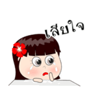 Neon Baby（個別スタンプ：31）